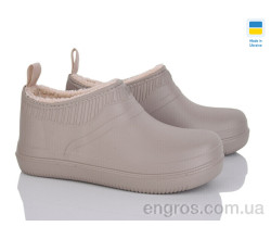 Галоши Golden Lion